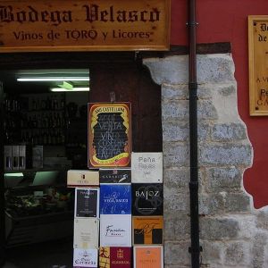 imágenes de bodega museo en Toro